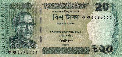 Beschrijving voorzijde: RAHMAN